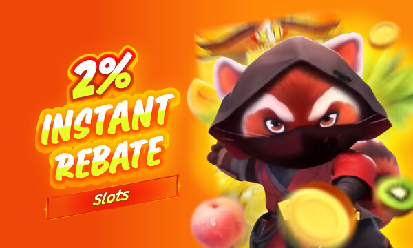 UMG8 2% Instant Rebate